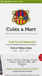 Mobile Screenshot of culesamart.com